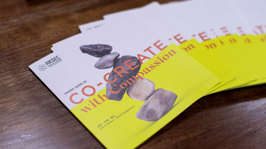 HKSEC 2020 – 21 Inauguration Ceremony