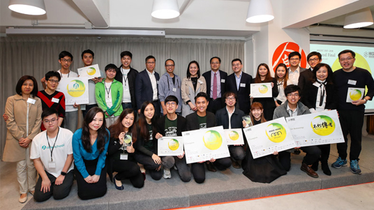 HKSEC 2017 – 18 Grand Final cum Award Ceremony