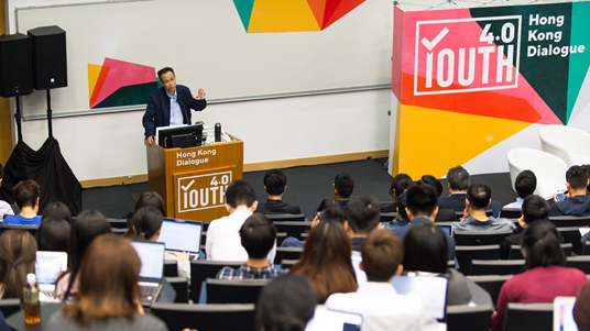 Hong Kong Dialogue – Day 2