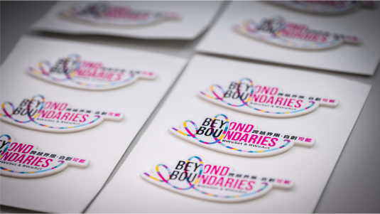 HKSEC 2024-25 Inauguration Ceremony